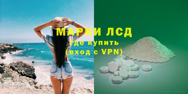 mix Бугульма