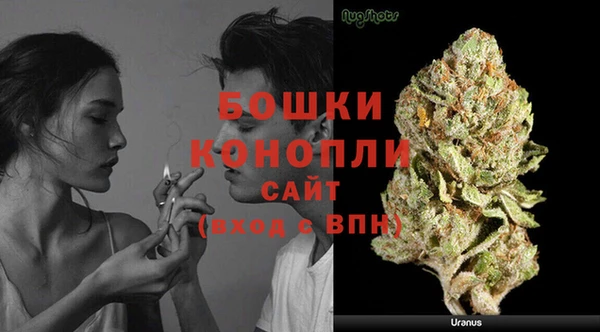 mix Бугульма